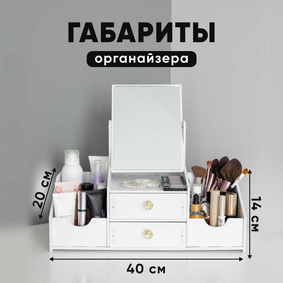 https://cdn1.ozone.ru/s3/multimedia-t/6658531661.jpg