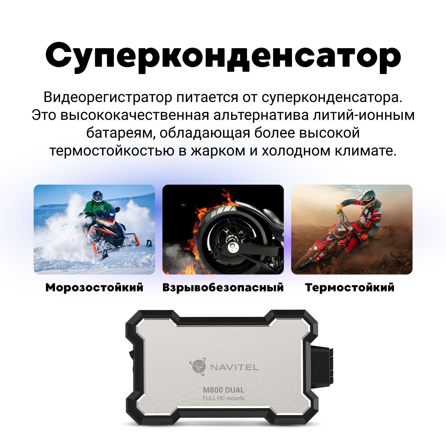 https://cdn1.ozone.ru/s3/multimedia-t/6659565833.jpg