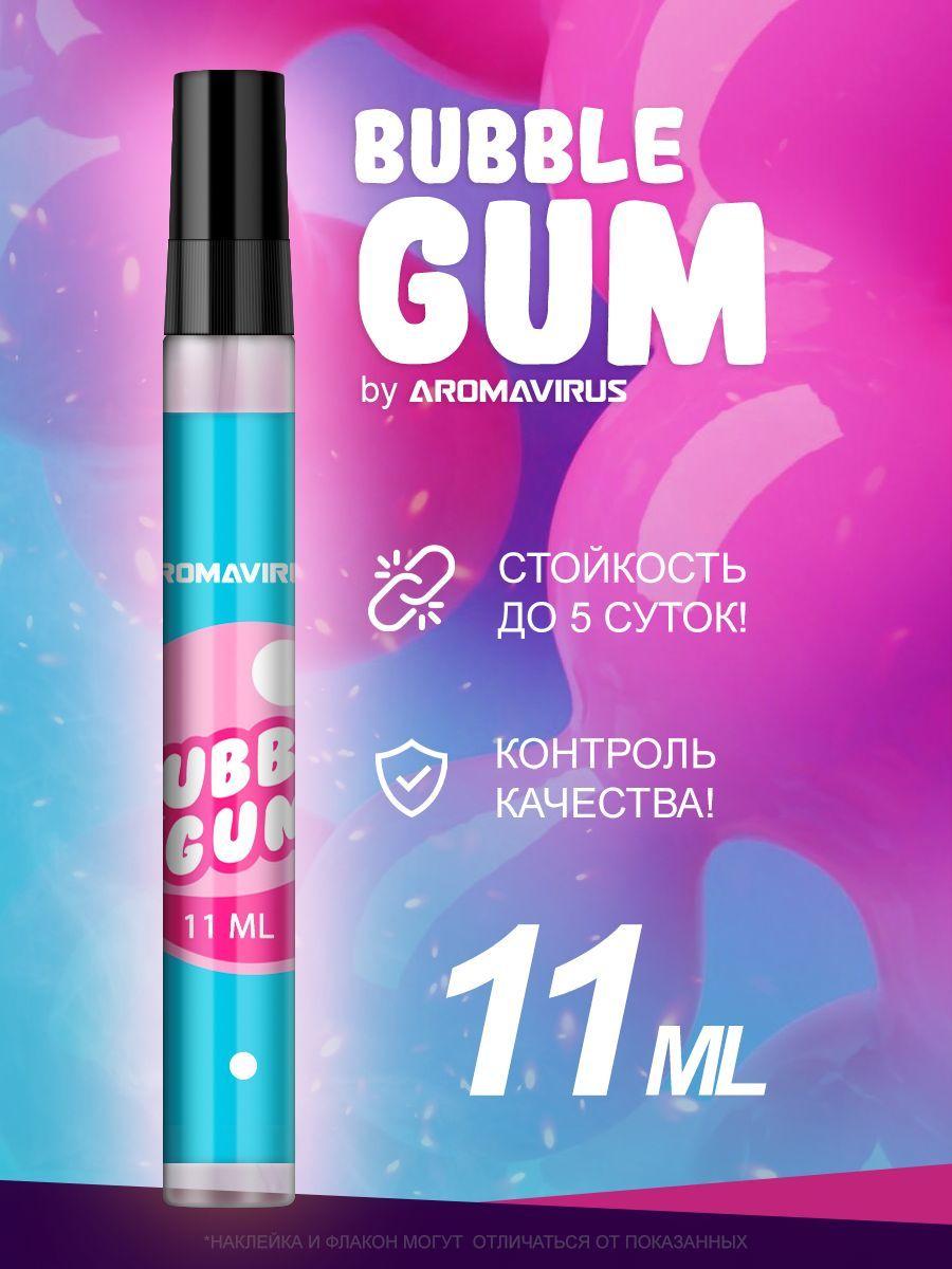 AROMAVIRUS Духи Bubble Gum 11 мл