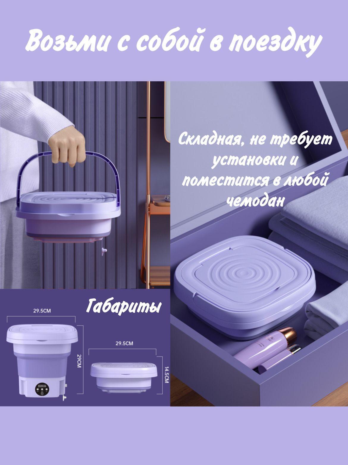 https://cdn1.ozone.ru/s3/multimedia-t/6676649345.jpg