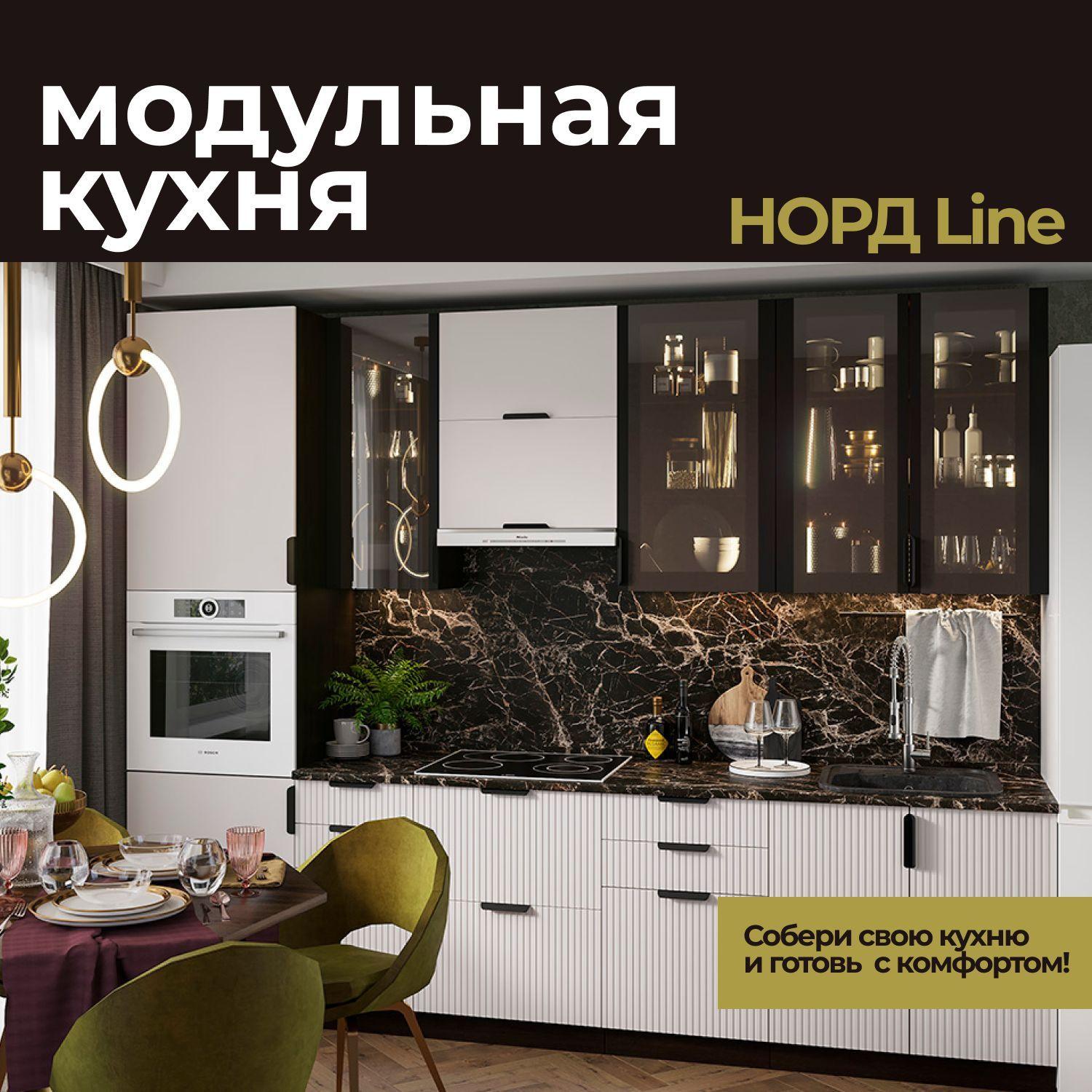 https://cdn1.ozone.ru/s3/multimedia-t/6681871253.jpg