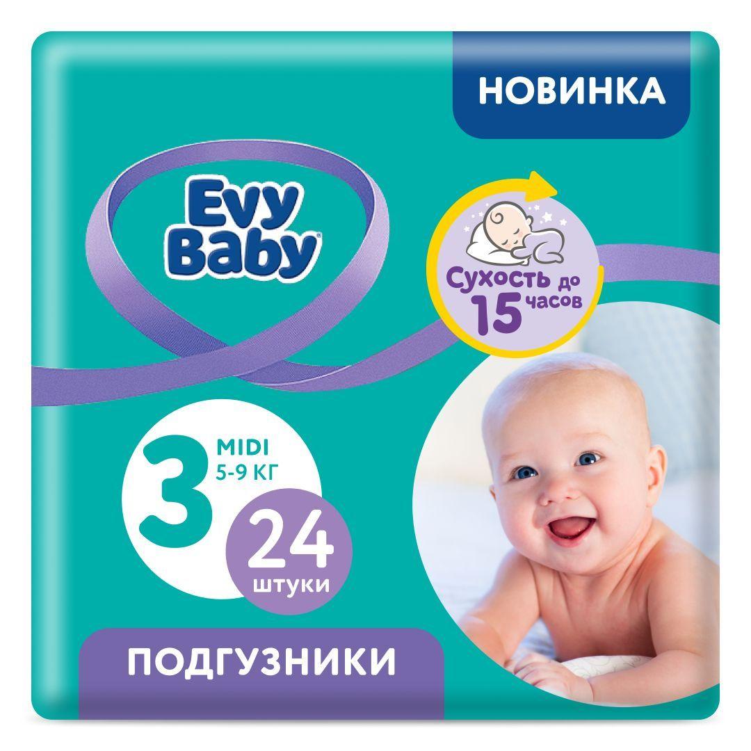 Подгузники Evy Baby Midi 5-9 кг (Размер 3/M), 24 шт