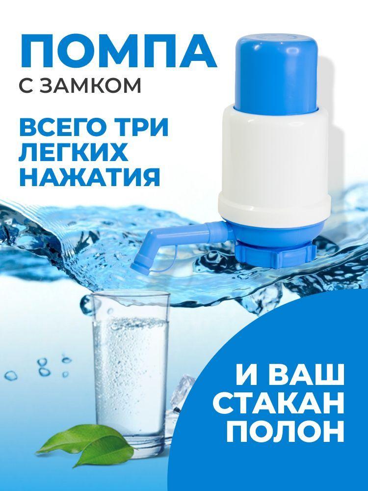 https://cdn1.ozone.ru/s3/multimedia-t/6695649353.jpg