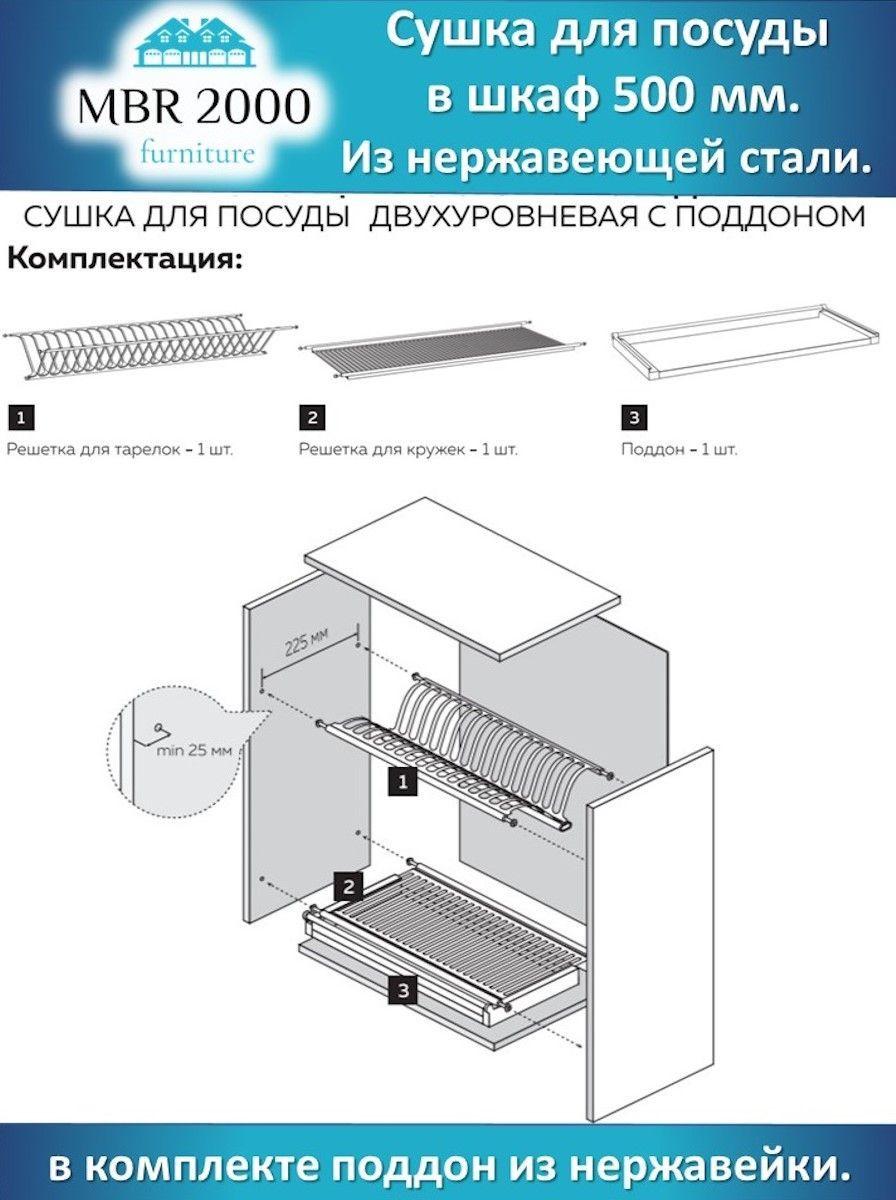 https://cdn1.ozone.ru/s3/multimedia-t/6700451789.jpg