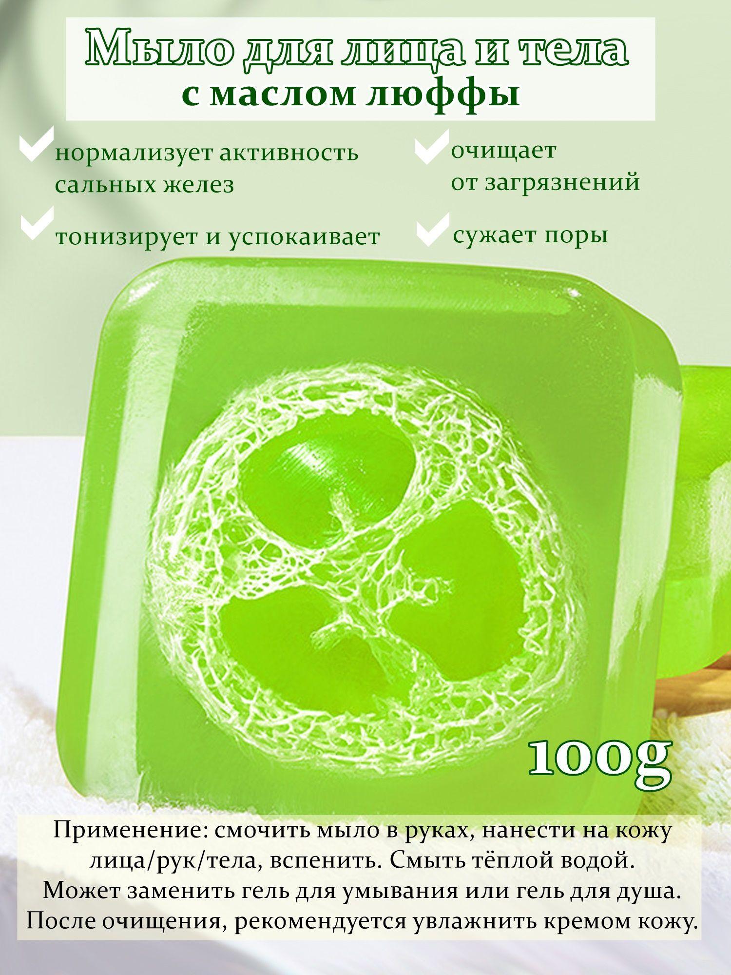 https://cdn1.ozone.ru/s3/multimedia-t/6702241205.jpg