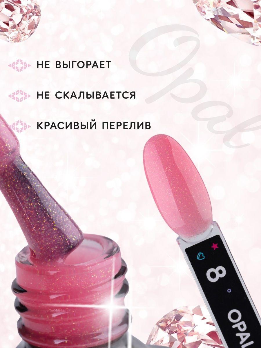 https://cdn1.ozone.ru/s3/multimedia-t/6711968981.jpg