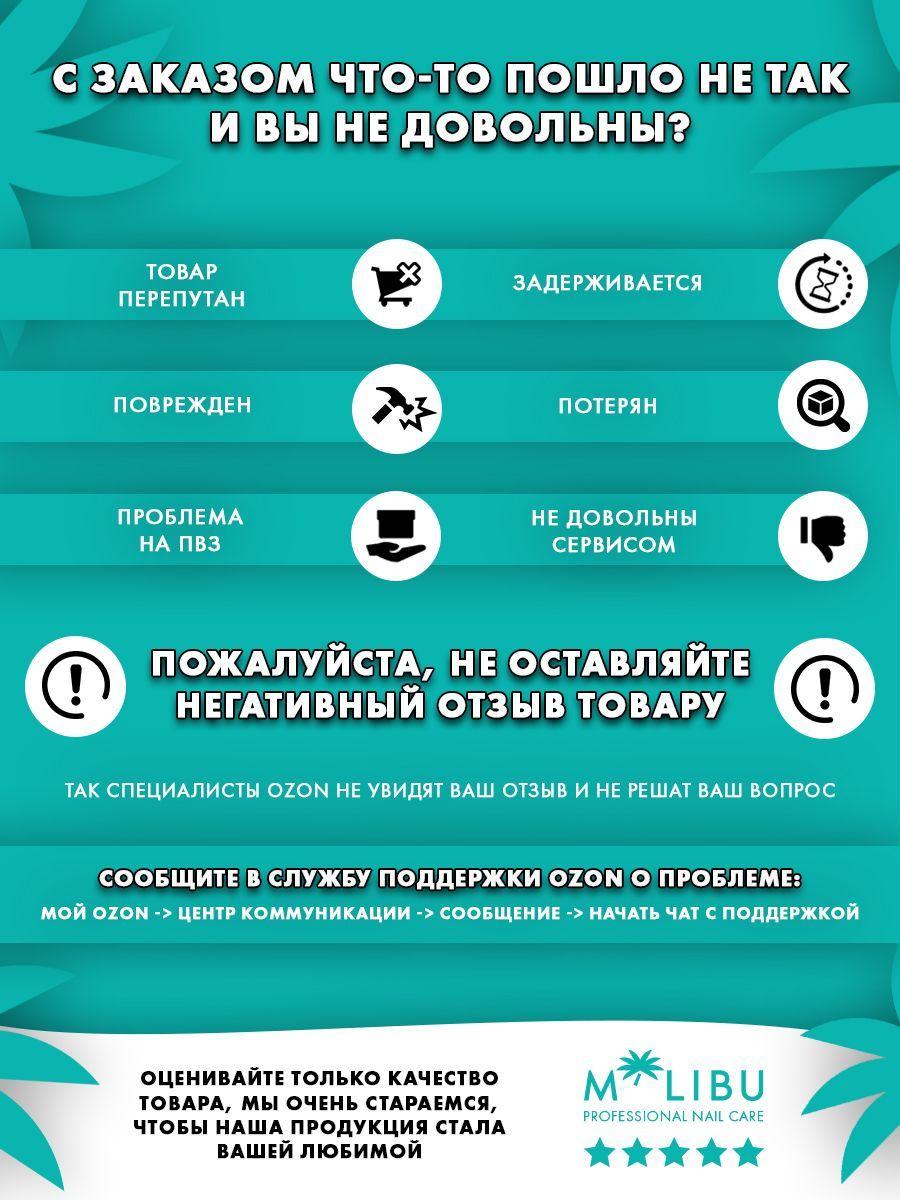 https://cdn1.ozone.ru/s3/multimedia-t/6714830153.jpg