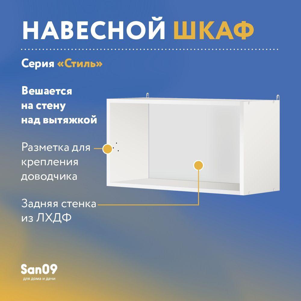 https://cdn1.ozone.ru/s3/multimedia-t/6714865649.jpg