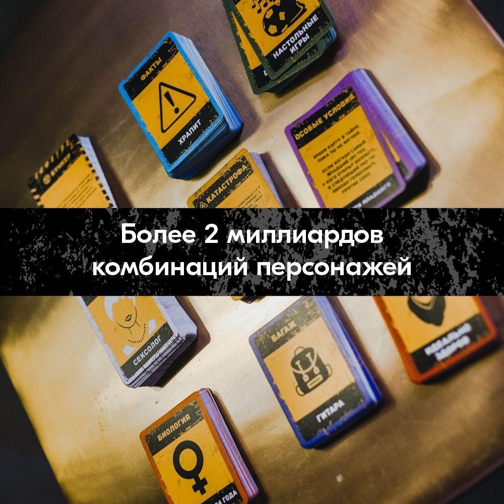 https://cdn1.ozone.ru/s3/multimedia-t/6717470357.jpg