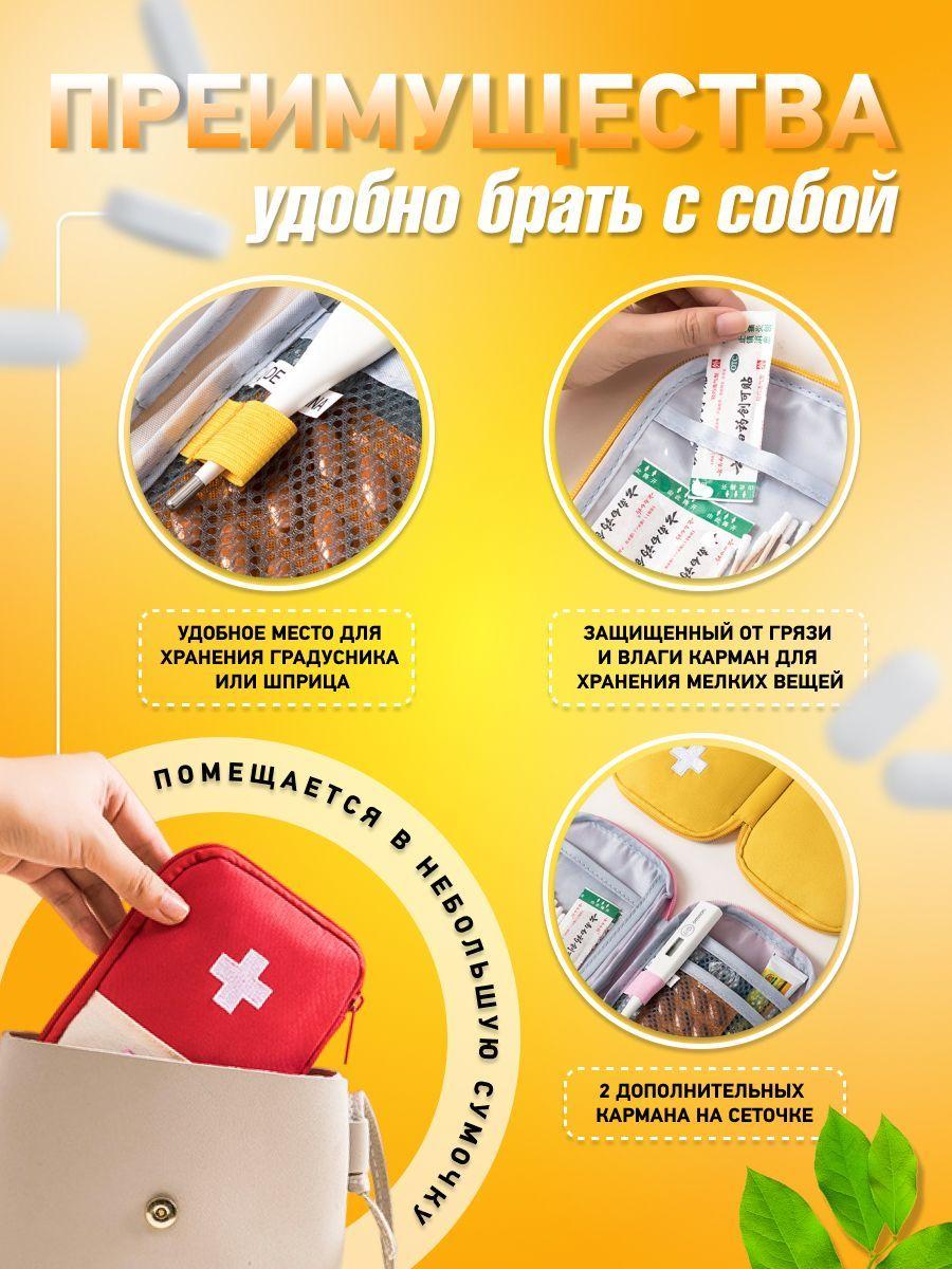 https://cdn1.ozone.ru/s3/multimedia-t/6718744109.jpg