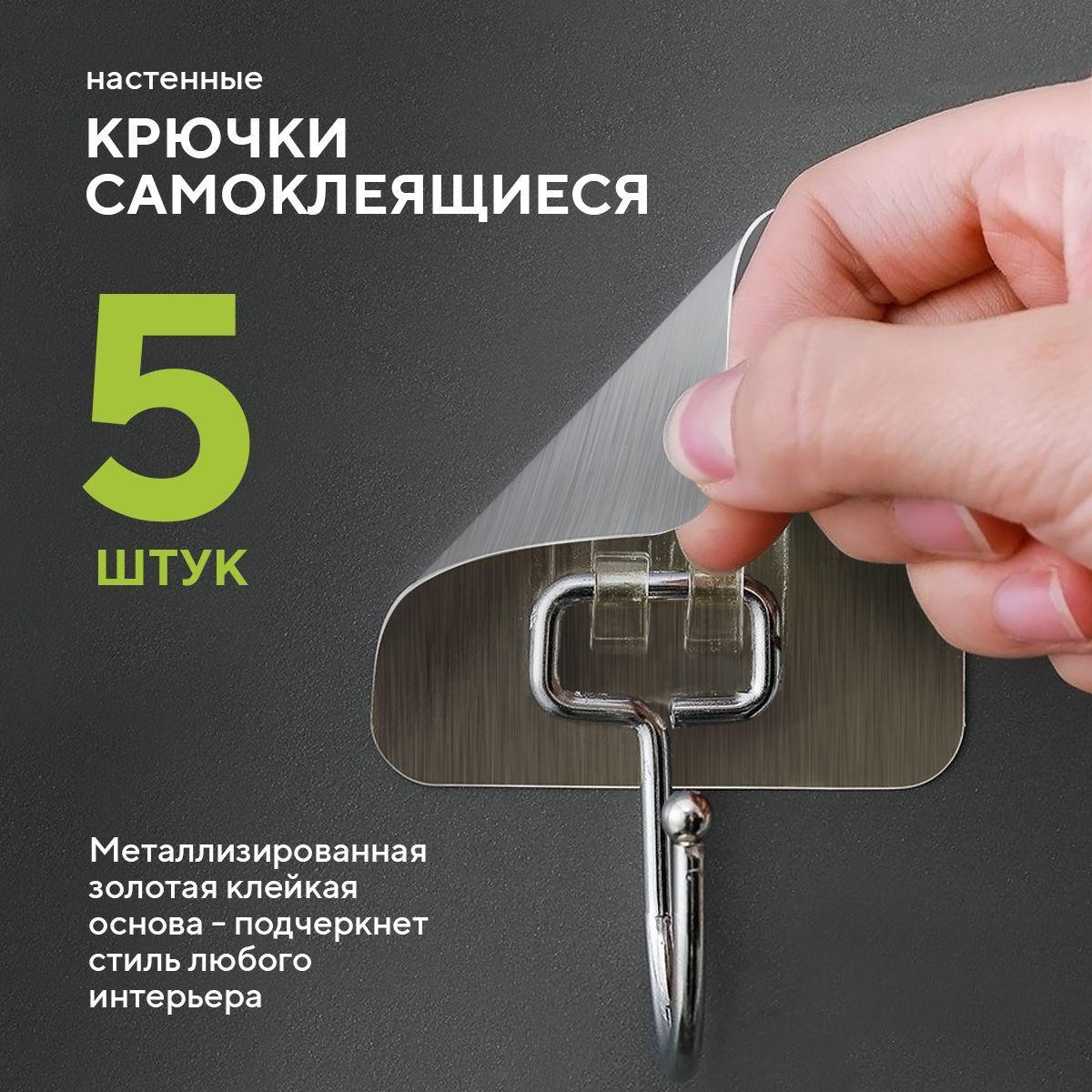 https://cdn1.ozone.ru/s3/multimedia-t/6719761973.jpg
