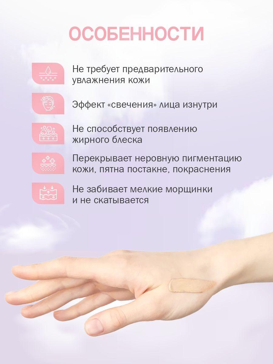 https://cdn1.ozone.ru/s3/multimedia-t/6719962709.jpg