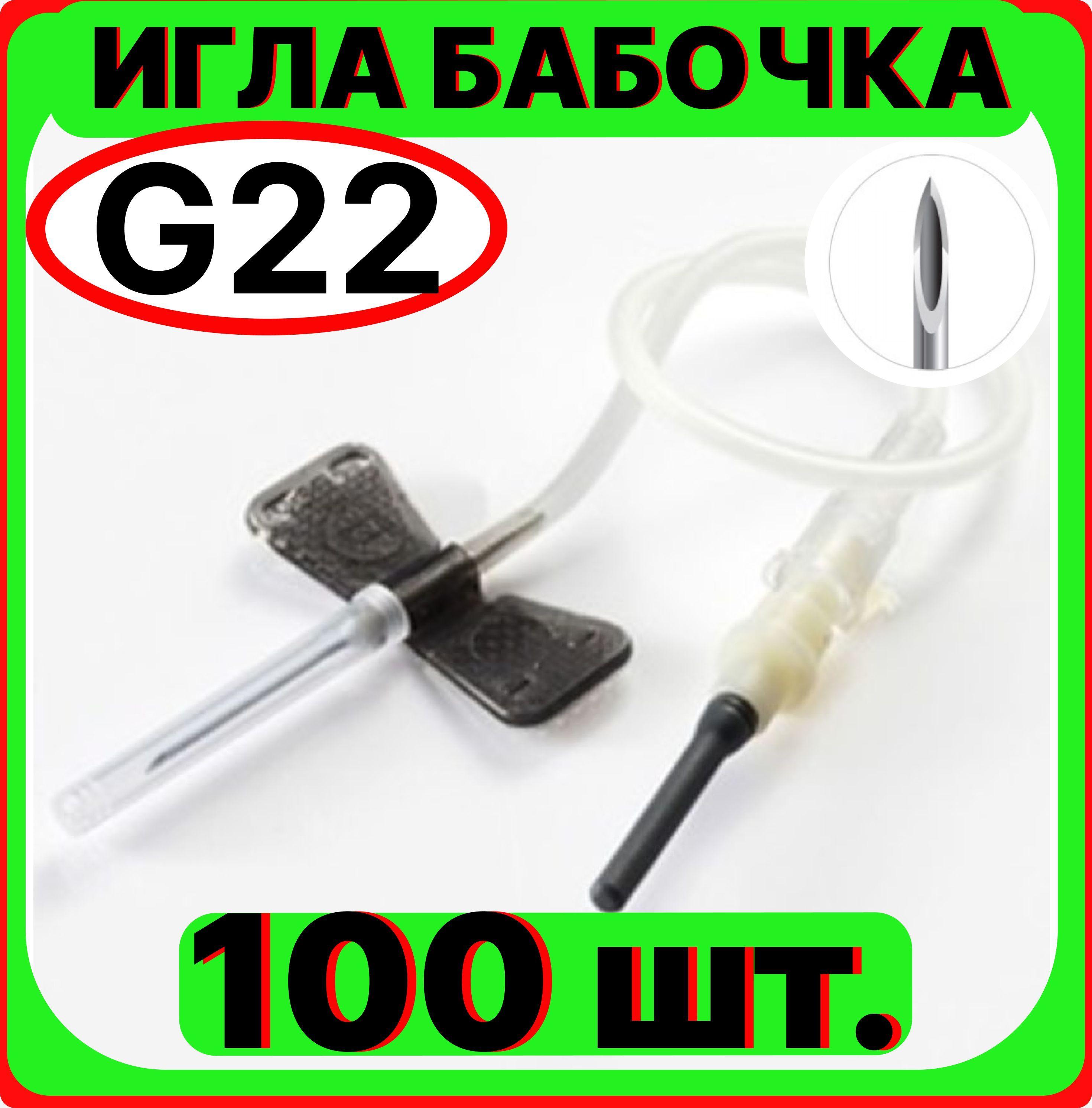 https://cdn1.ozone.ru/s3/multimedia-t/6721167017.jpg