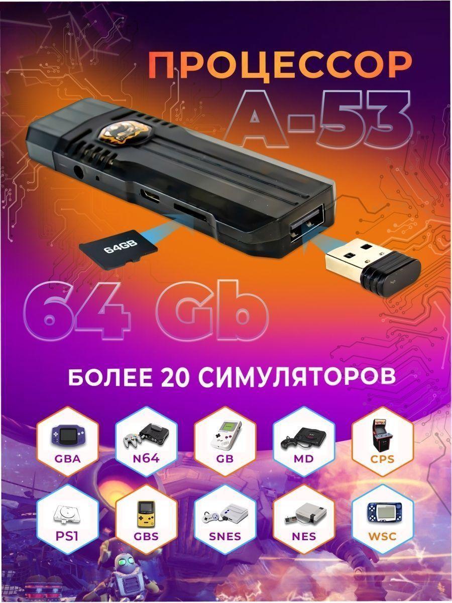 https://cdn1.ozone.ru/s3/multimedia-t/6722128001.jpg