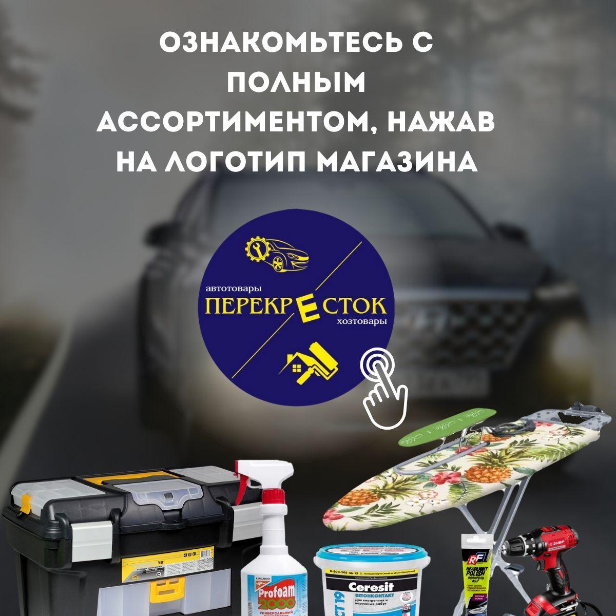 https://cdn1.ozone.ru/s3/multimedia-t/6728203613.jpg