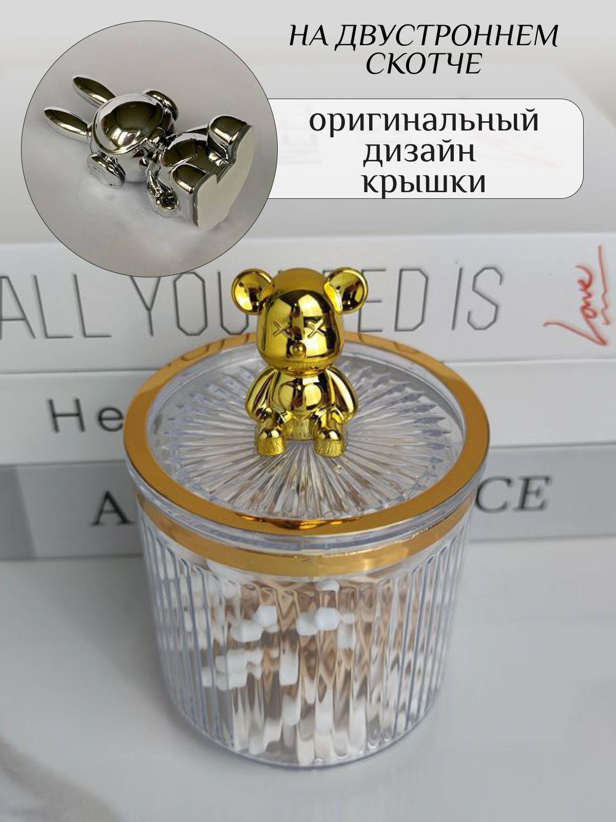 https://cdn1.ozone.ru/s3/multimedia-t/6731425793.jpg