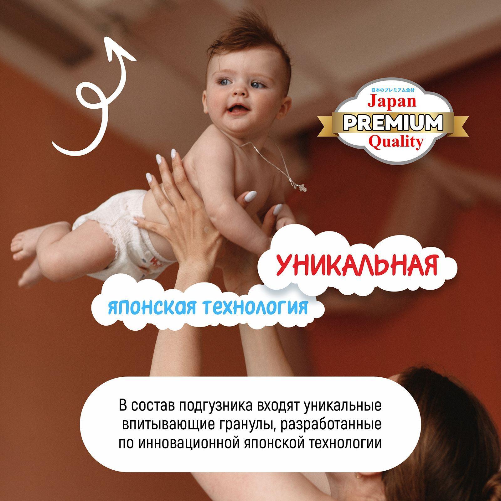 https://cdn1.ozone.ru/s3/multimedia-t/6732312761.jpg