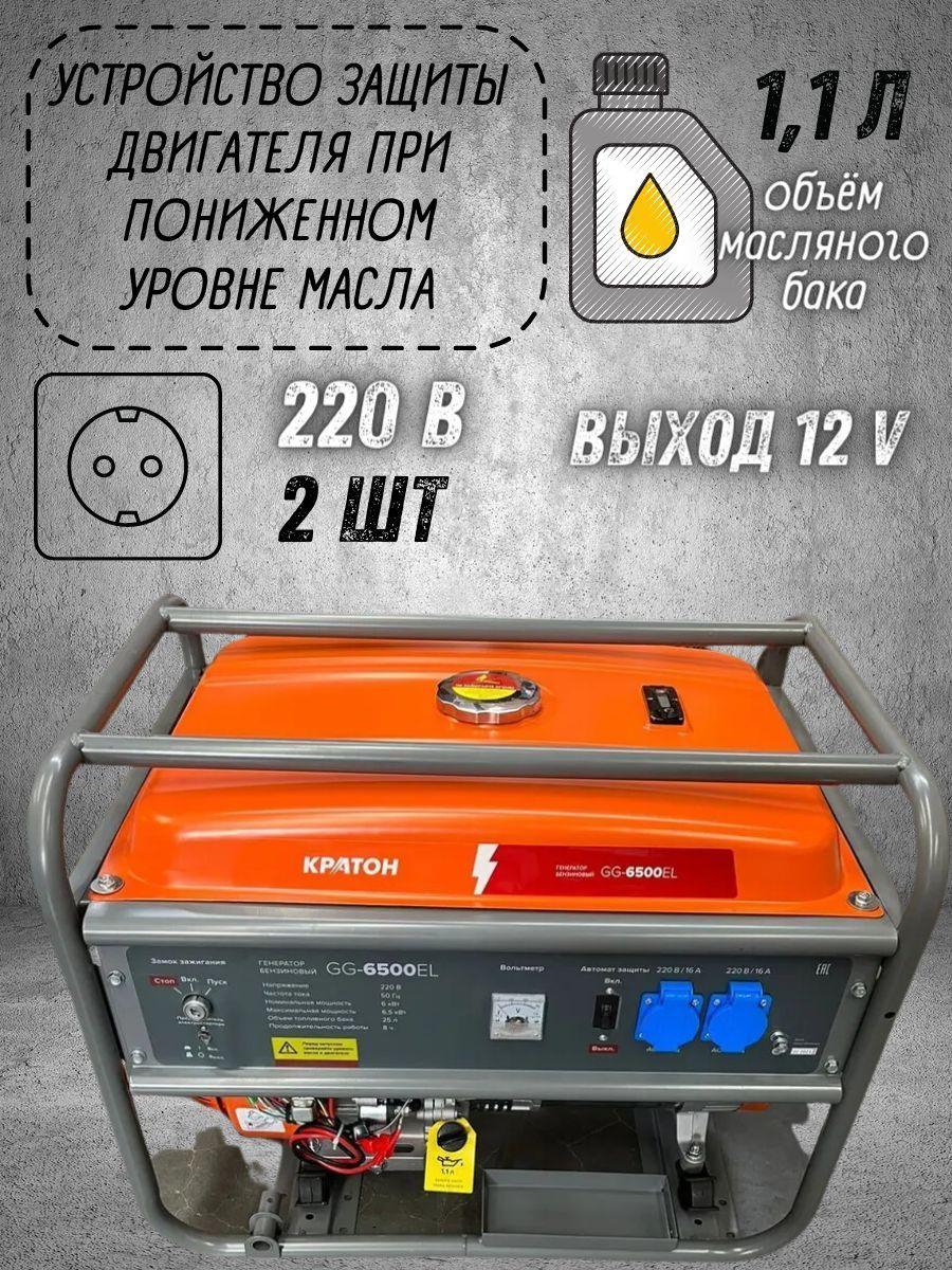 https://cdn1.ozone.ru/s3/multimedia-t/6735233045.jpg