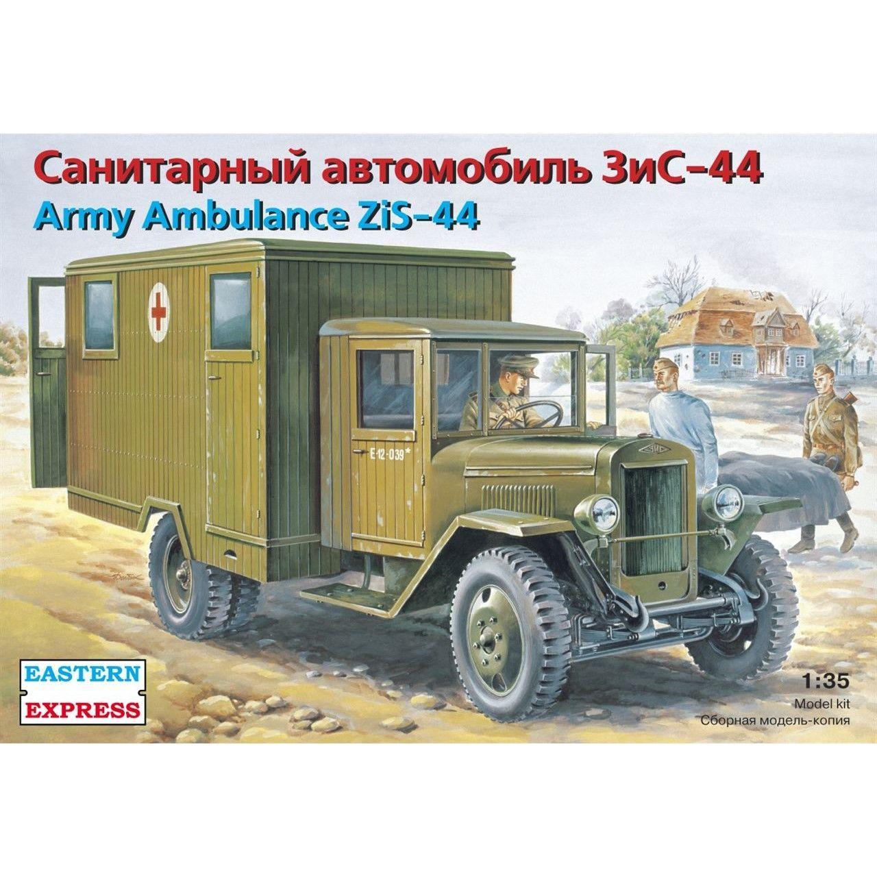 Сборная модель Санитарный автомобиль Тип 44, Восточный Экспресс, 1/35