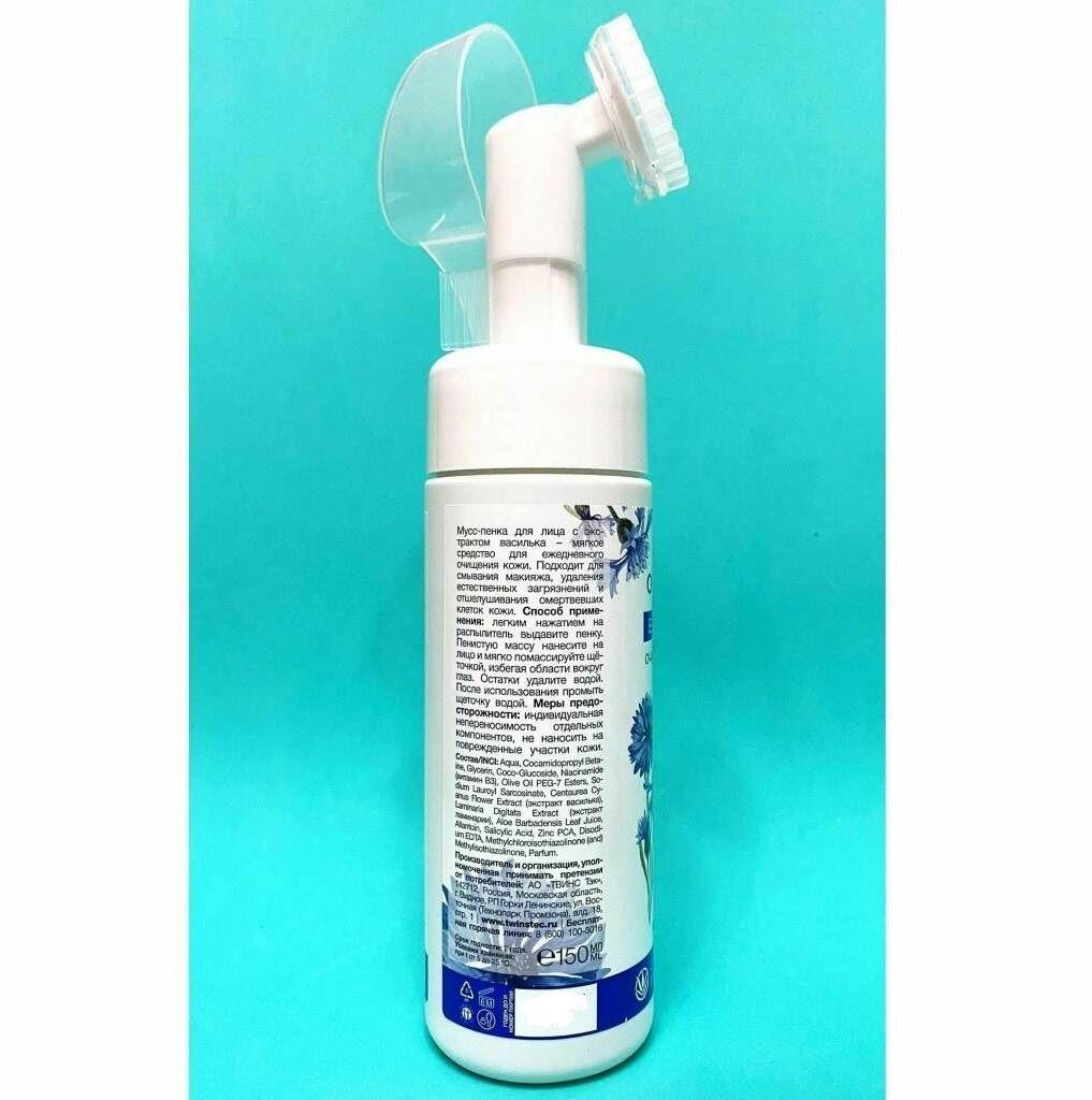 https://cdn1.ozone.ru/s3/multimedia-t/6754251341.jpg
