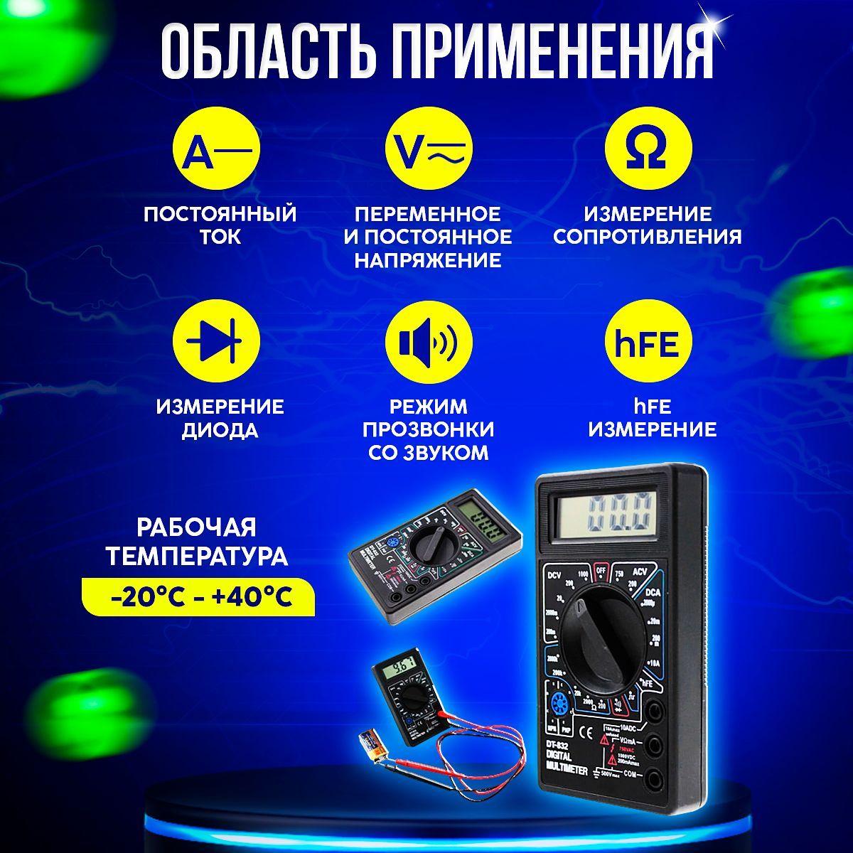 https://cdn1.ozone.ru/s3/multimedia-t/6757891049.jpg