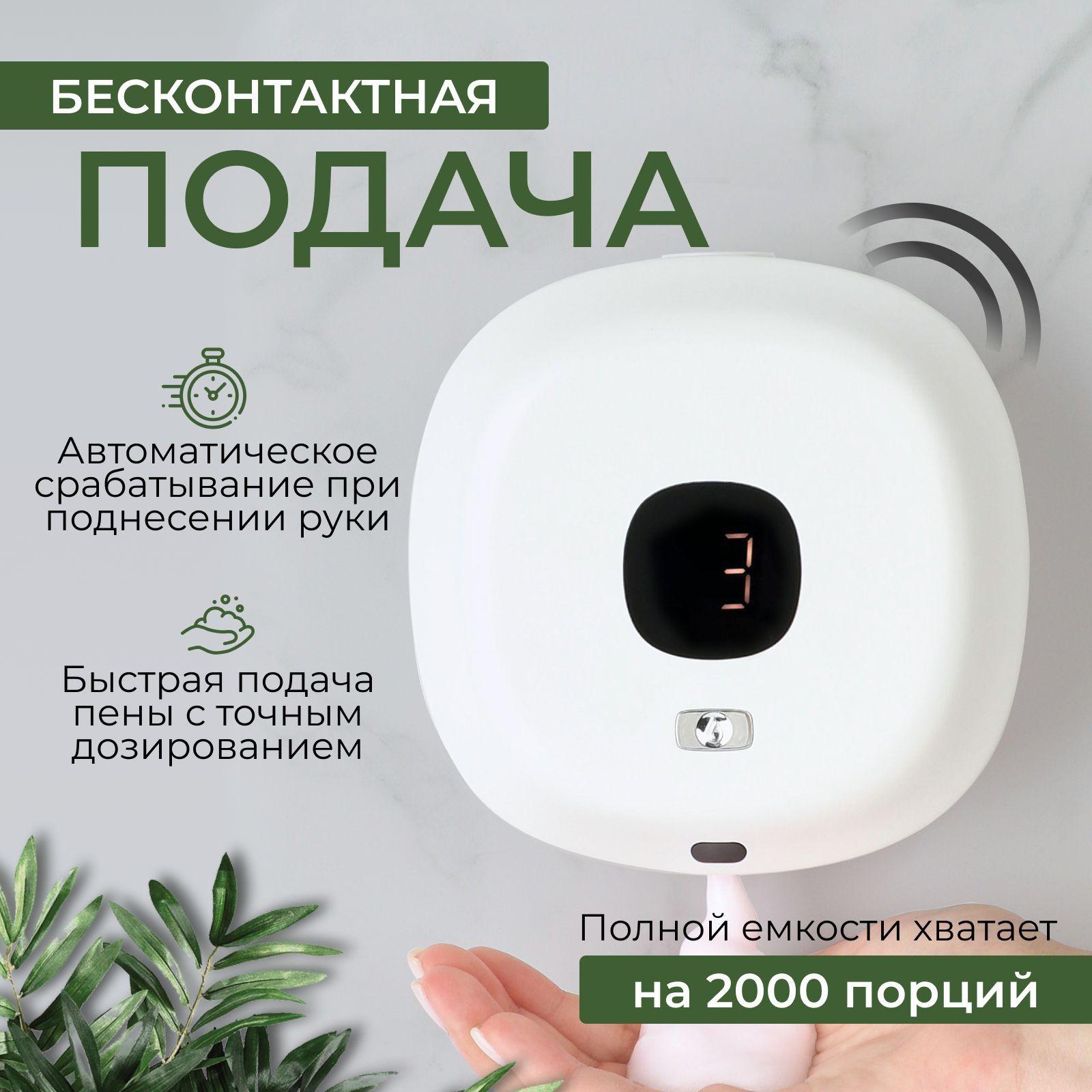 https://cdn1.ozone.ru/s3/multimedia-t/6765693941.jpg