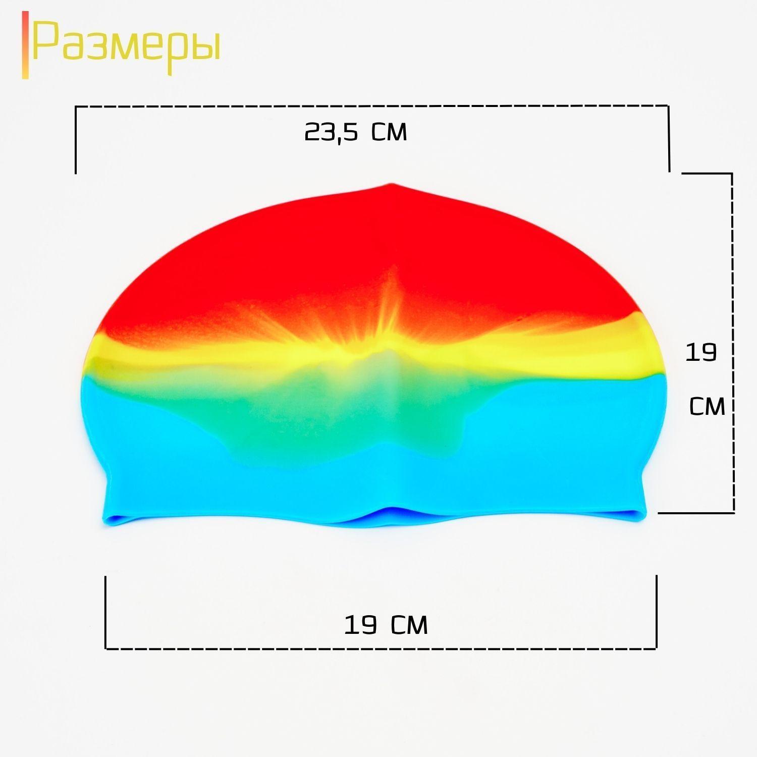 https://cdn1.ozone.ru/s3/multimedia-t/6768964325.jpg