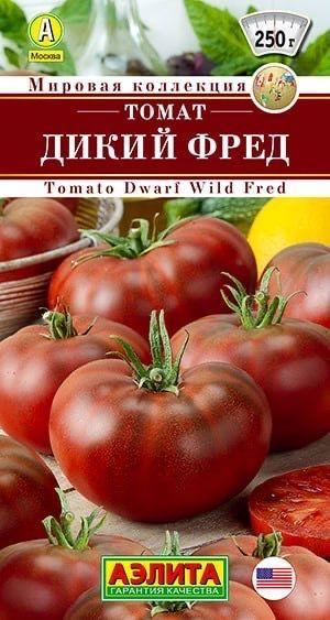 ТОМАТ ДИКИЙ ФРЕД. Семена. Вес 20 шт. Низкорослый сорт. Американской селекции.