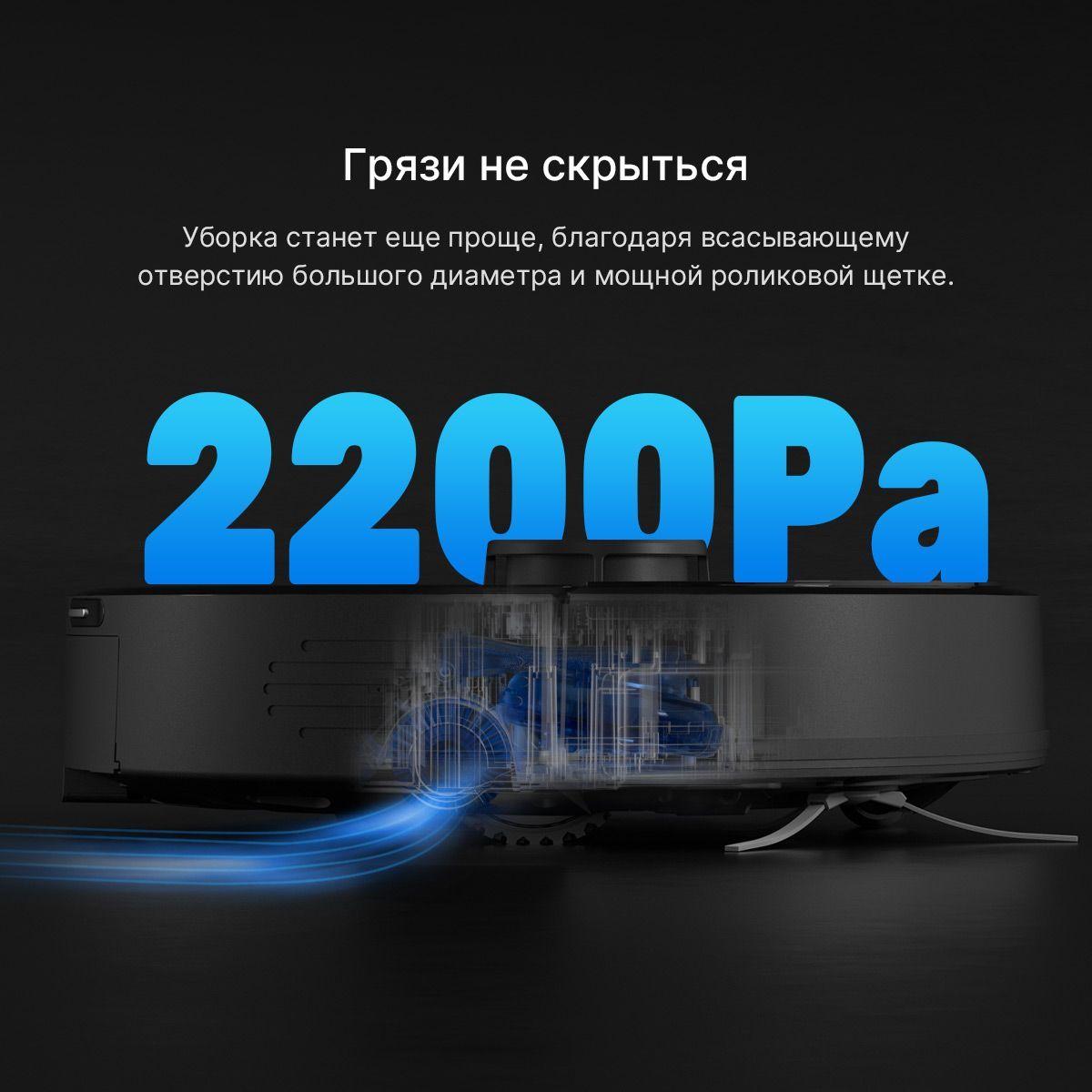 https://cdn1.ozone.ru/s3/multimedia-t/6777748469.jpg