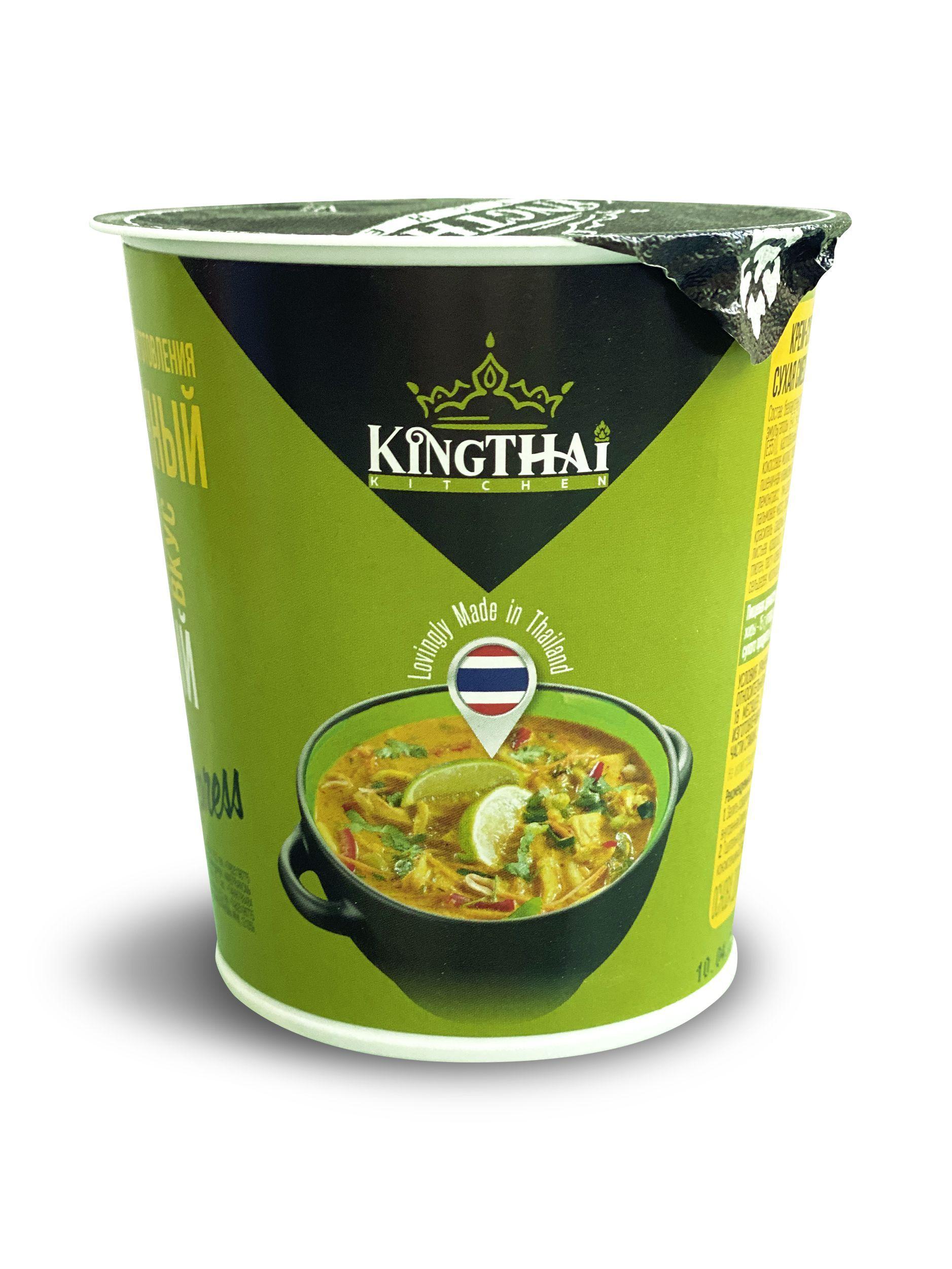 Крем-Суп быстрого приготовления KINGTHAI KITCHEN ЗЕЛЕНЫЙ КАРРИ 35 гр стакан, 12 штук в упаковке