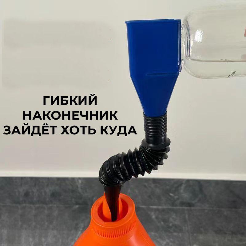 https://cdn1.ozone.ru/s3/multimedia-t/6782450285.jpg