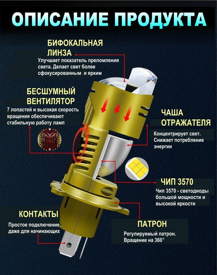 https://cdn1.ozone.ru/s3/multimedia-t/6791416913.jpg