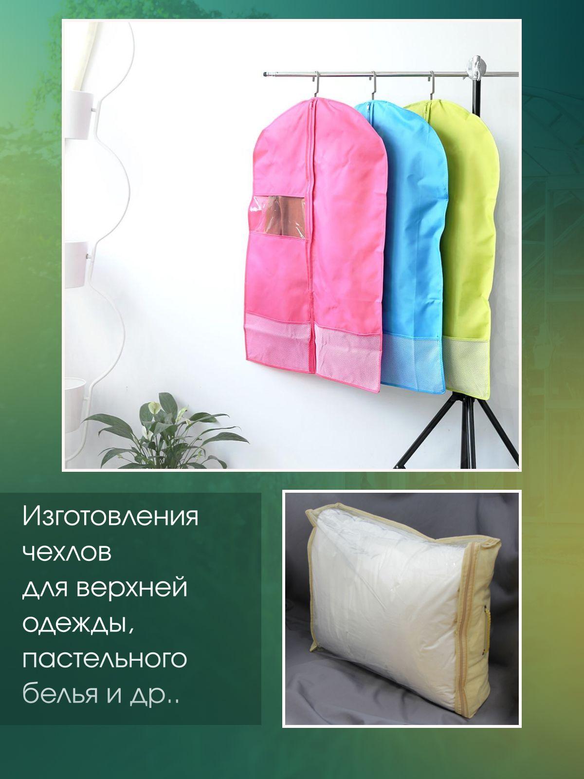 https://cdn1.ozone.ru/s3/multimedia-t/6797620541.jpg