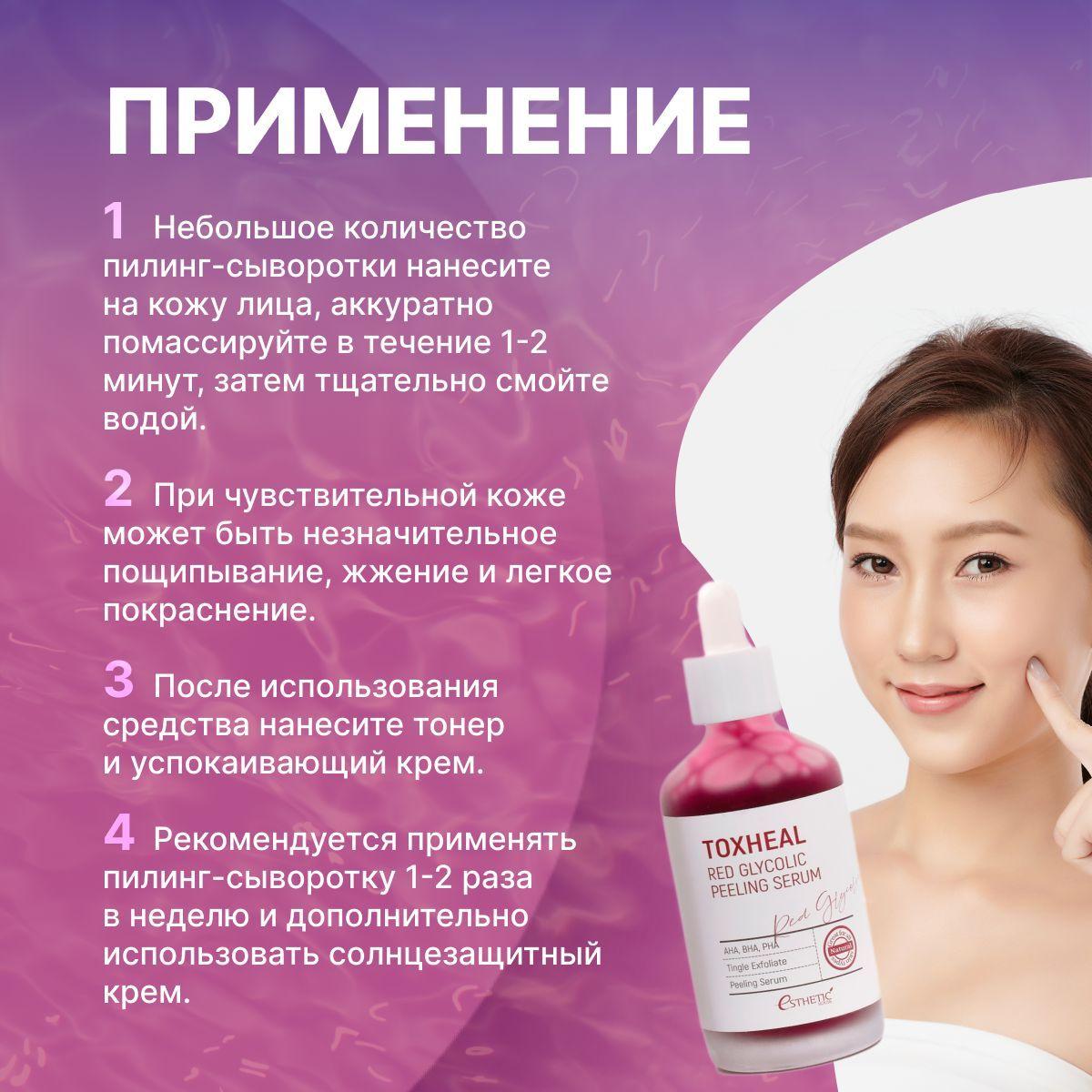 https://cdn1.ozone.ru/s3/multimedia-t/6797628605.jpg