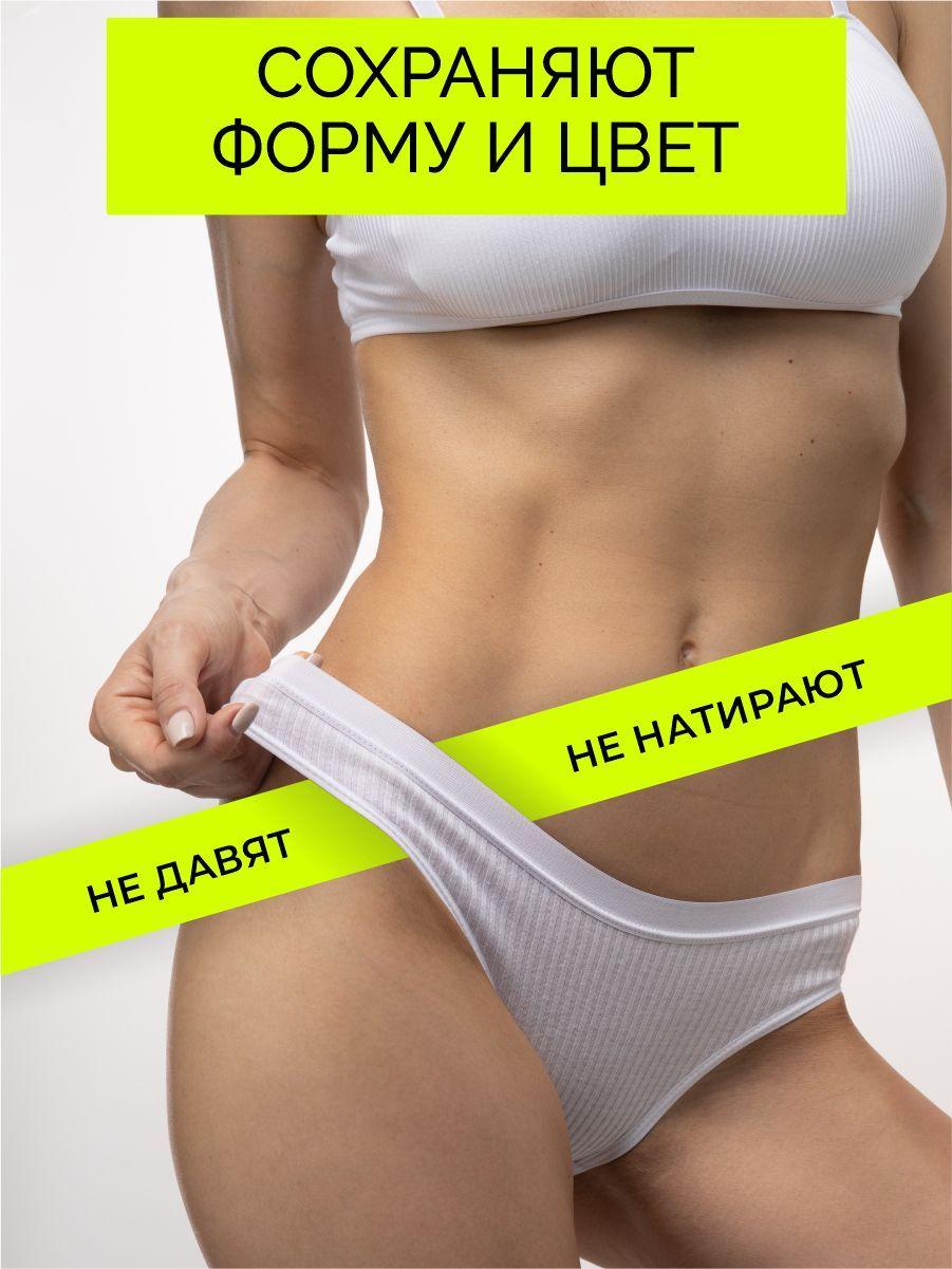 https://cdn1.ozone.ru/s3/multimedia-t/6799155797.jpg