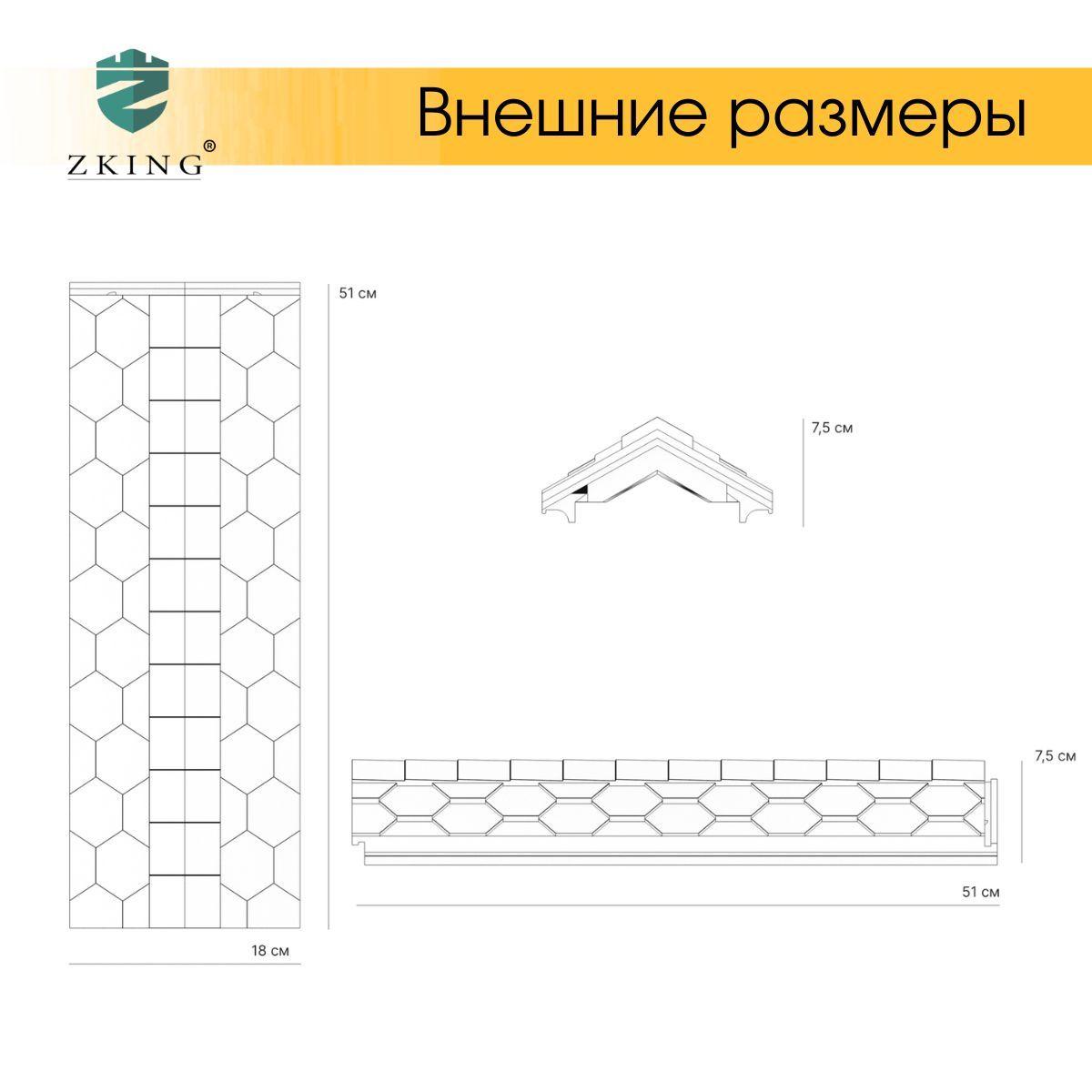 https://cdn1.ozone.ru/s3/multimedia-t/6801235805.jpg