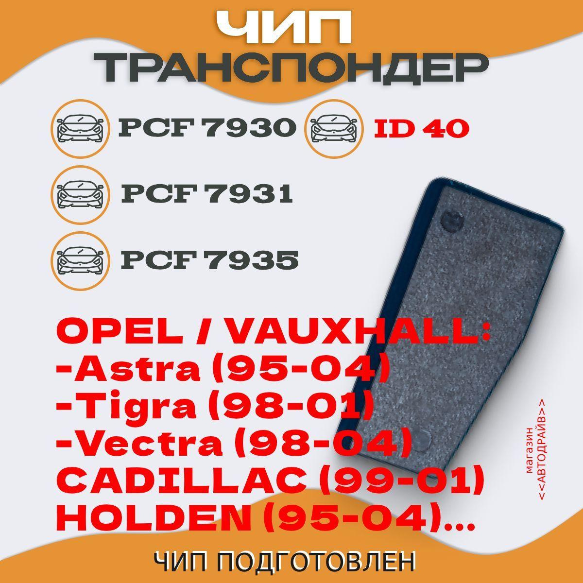 https://cdn1.ozone.ru/s3/multimedia-t/6801417497.jpg