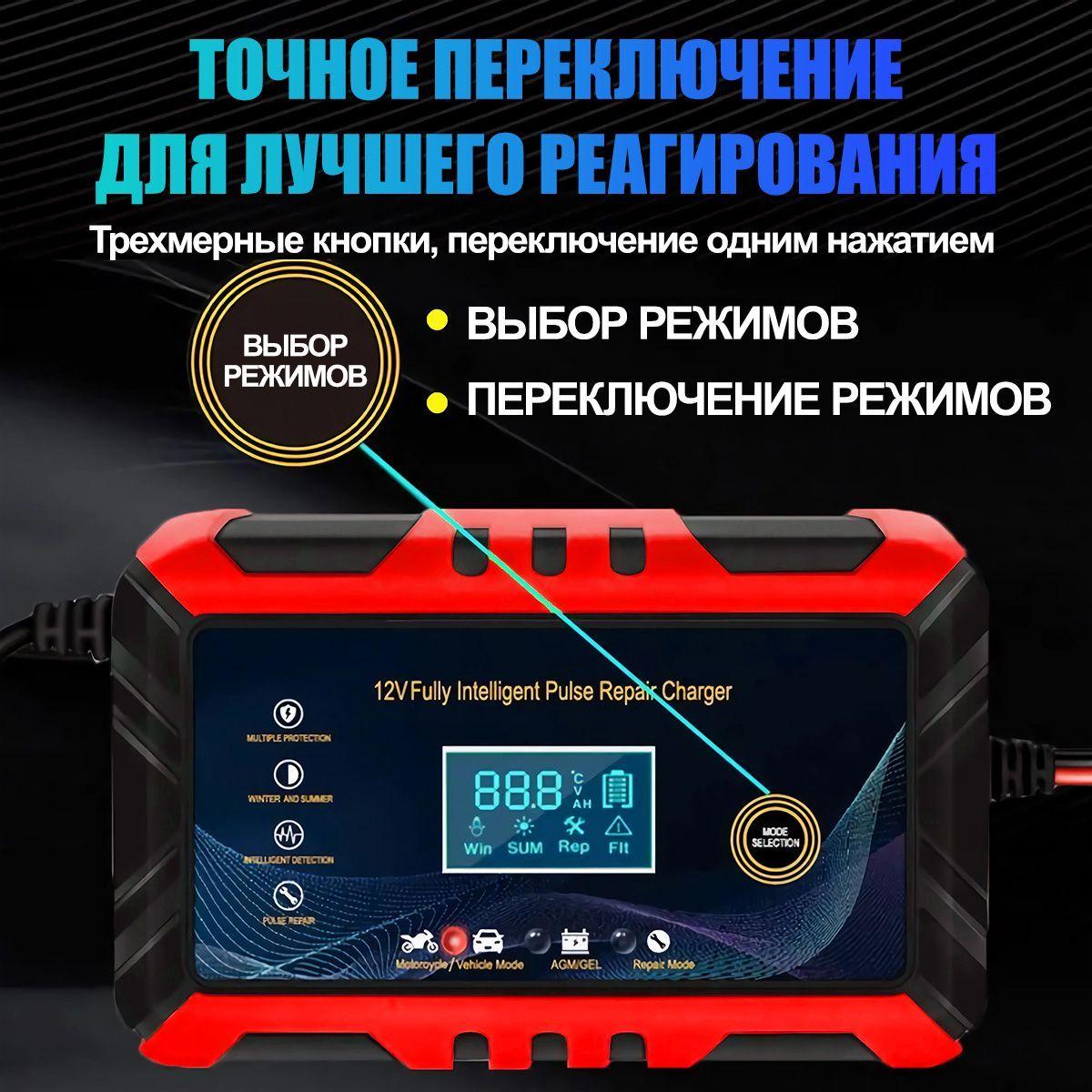 https://cdn1.ozone.ru/s3/multimedia-t/6808573469.jpg