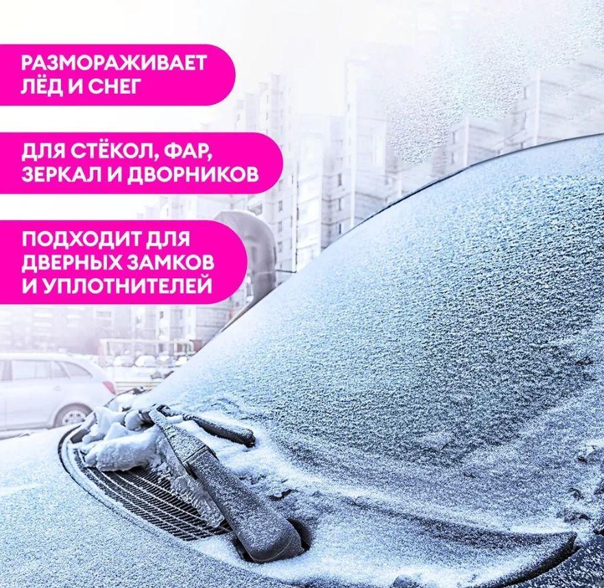 https://cdn1.ozone.ru/s3/multimedia-t/6810457817.jpg