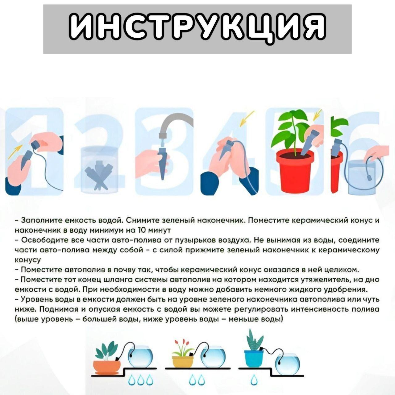 https://cdn1.ozone.ru/s3/multimedia-t/6812930729.jpg