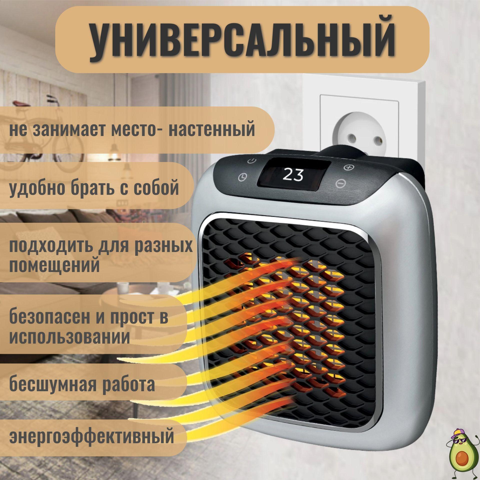 https://cdn1.ozone.ru/s3/multimedia-t/6813259265.jpg