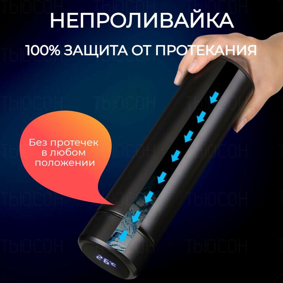 https://cdn1.ozone.ru/s3/multimedia-t/6813852401.jpg