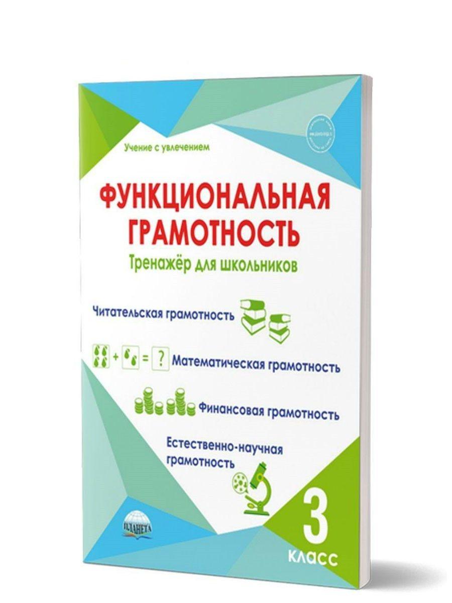 https://cdn1.ozone.ru/s3/multimedia-t/6822544853.jpg