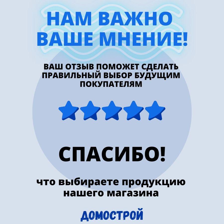 https://cdn1.ozone.ru/s3/multimedia-t/6822652277.jpg