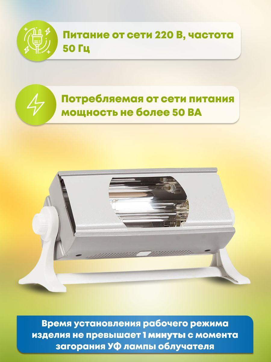 https://cdn1.ozone.ru/s3/multimedia-t/6822900605.jpg