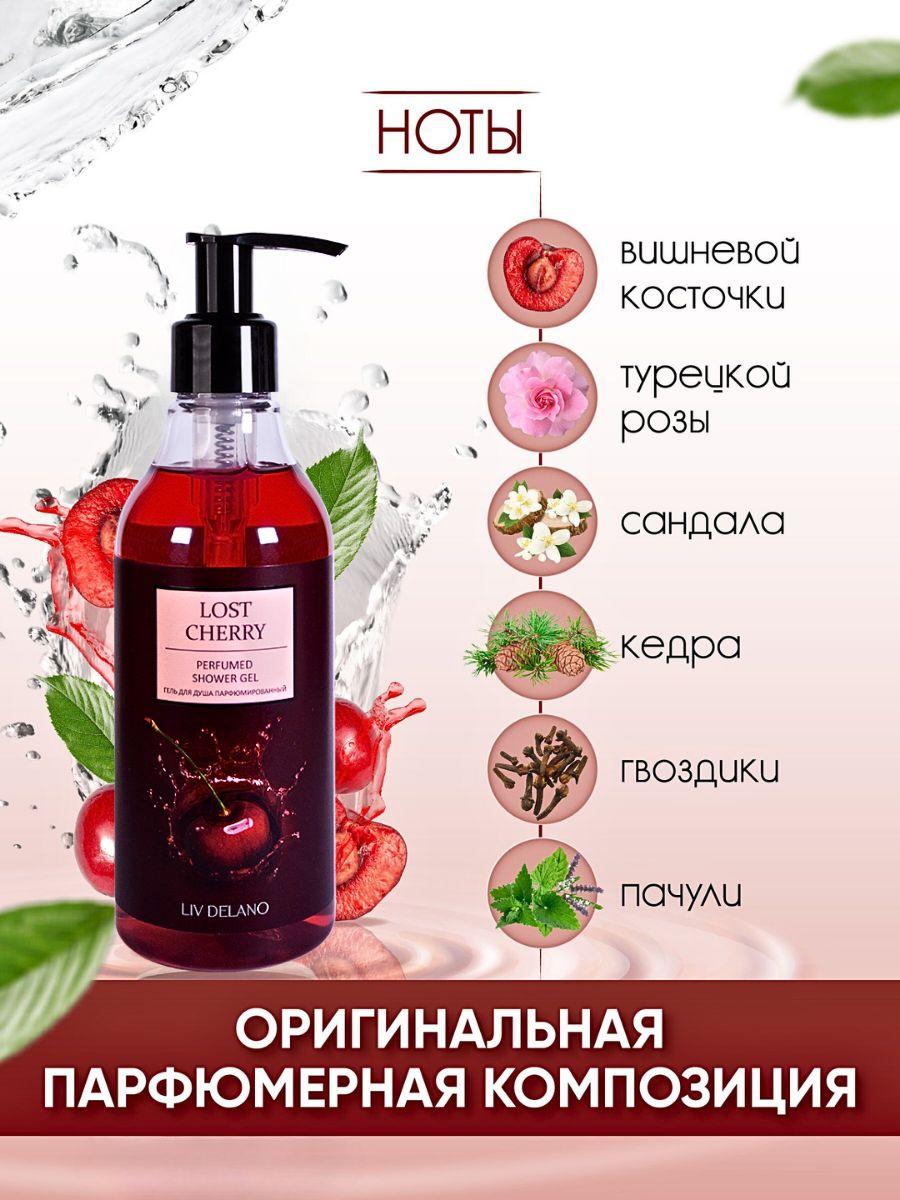 https://cdn1.ozone.ru/s3/multimedia-t/6827657681.jpg