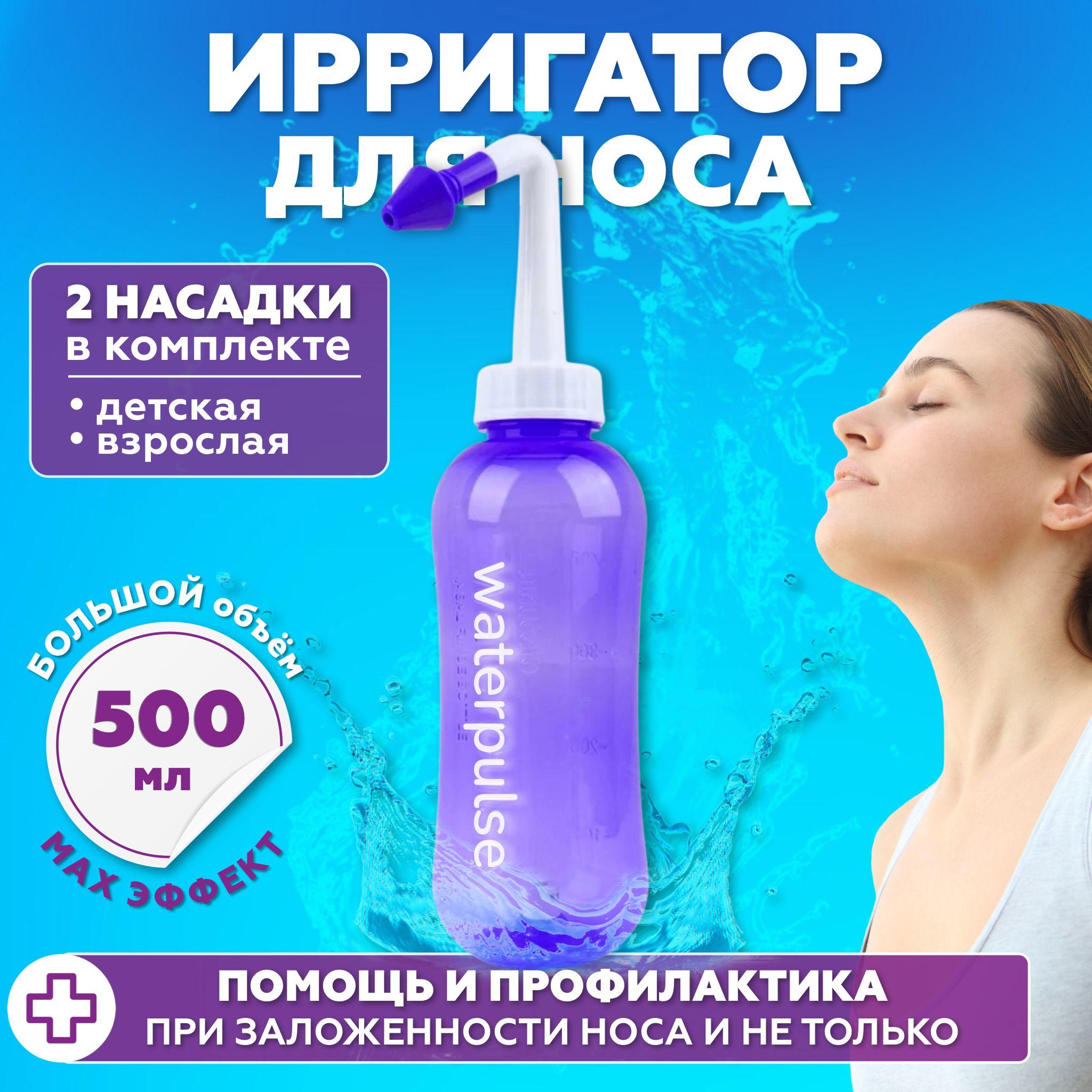 https://cdn1.ozone.ru/s3/multimedia-t/6832072757.jpg