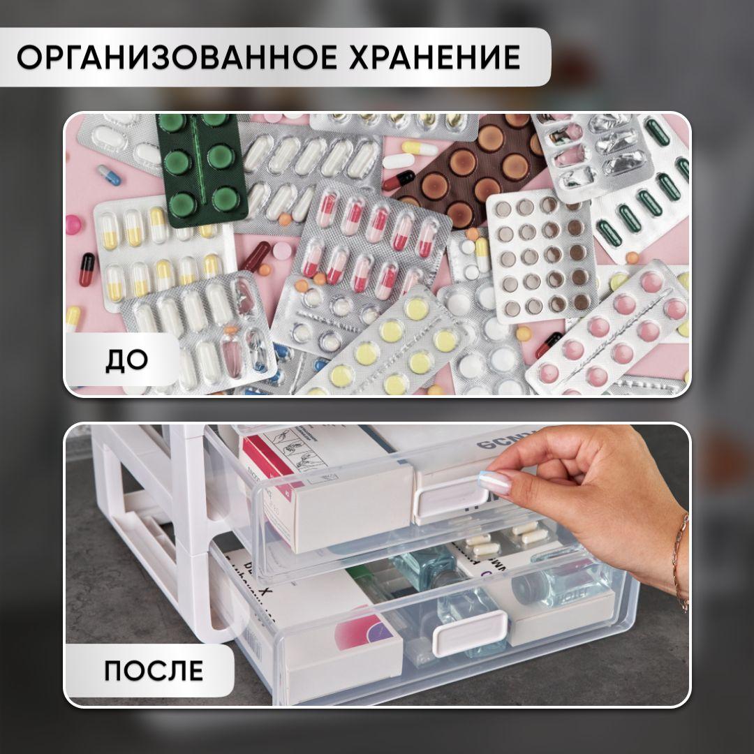 https://cdn1.ozone.ru/s3/multimedia-t/6833966537.jpg