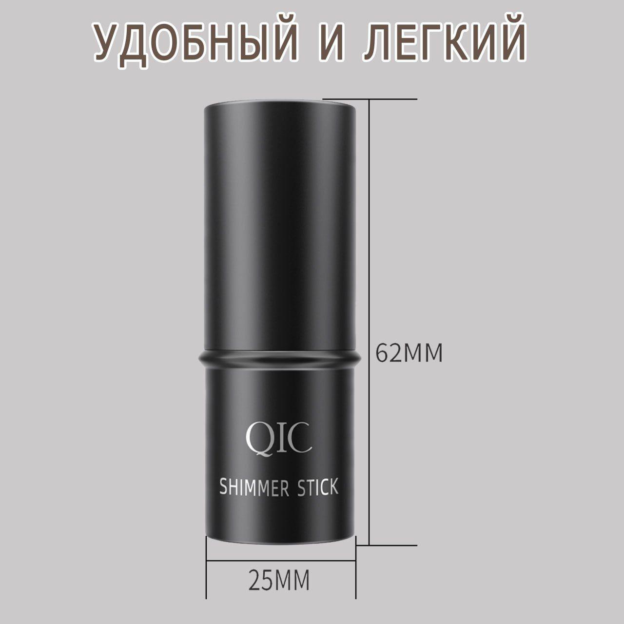 https://cdn1.ozone.ru/s3/multimedia-t/6838335029.jpg