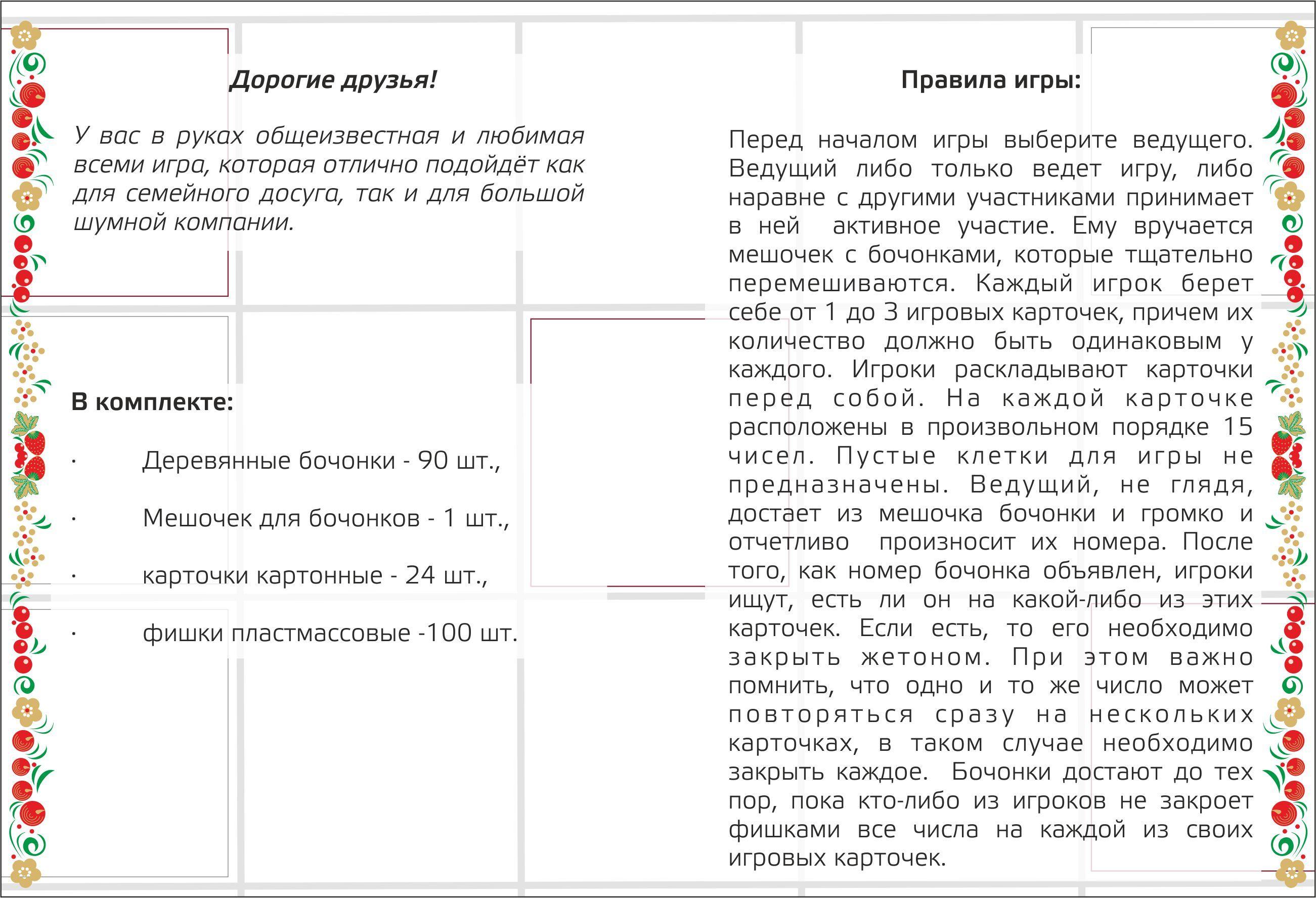 https://cdn1.ozone.ru/s3/multimedia-t/6839730029.jpg